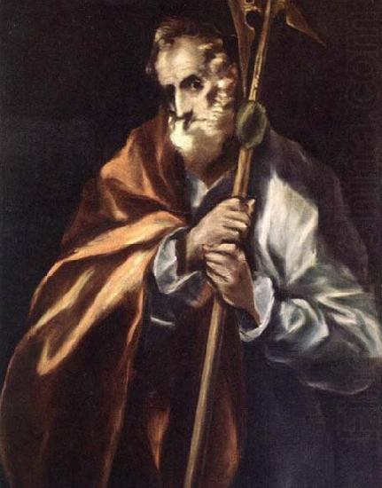 Apostle St Thaddeus, GRECO, El